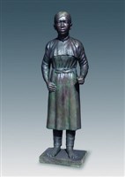 藏品(丘雲「臺灣原住民群像」—邵族女性銅像)的圖片